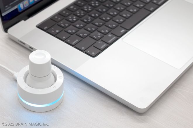 クリエイター向け左手デバイスの新製品「Orbital2 STERNA」を5月26日