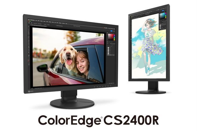 USB Type-C端子を搭載した24.1型カラーマネージメント液晶