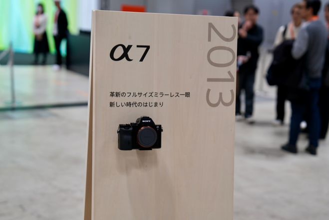 触ると感じる完成度！ソニー「α1 II・SEL2870GM」発表会に参加