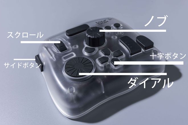 TourBox Elite PlusをDaVinci Resolveで試したら作業フローがこう