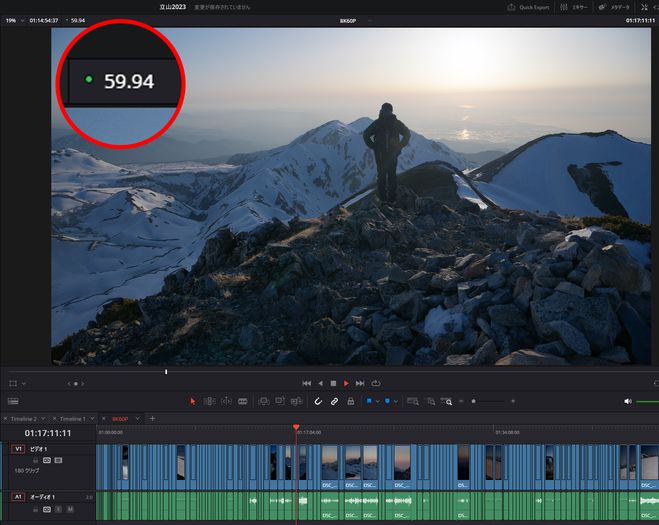 DaVinci Resolve】8K新時代！DAIV FX-I9G90とNikon Z 8/Z 9で