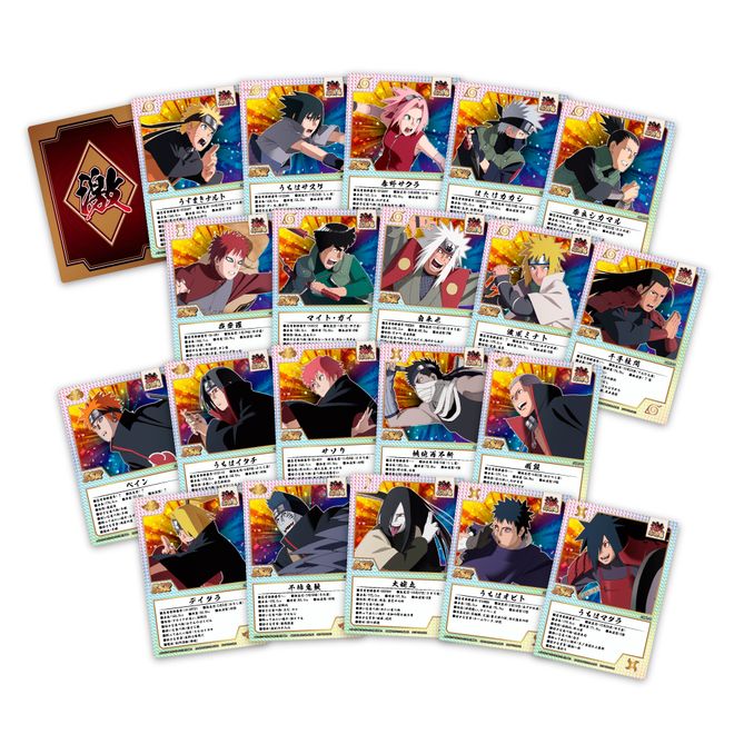 【ゴール】NARUTO THE GALLERY 額装アート ゴール】NARUTO THE GALLERY 額装アート 2025年最新】NARUTO THE