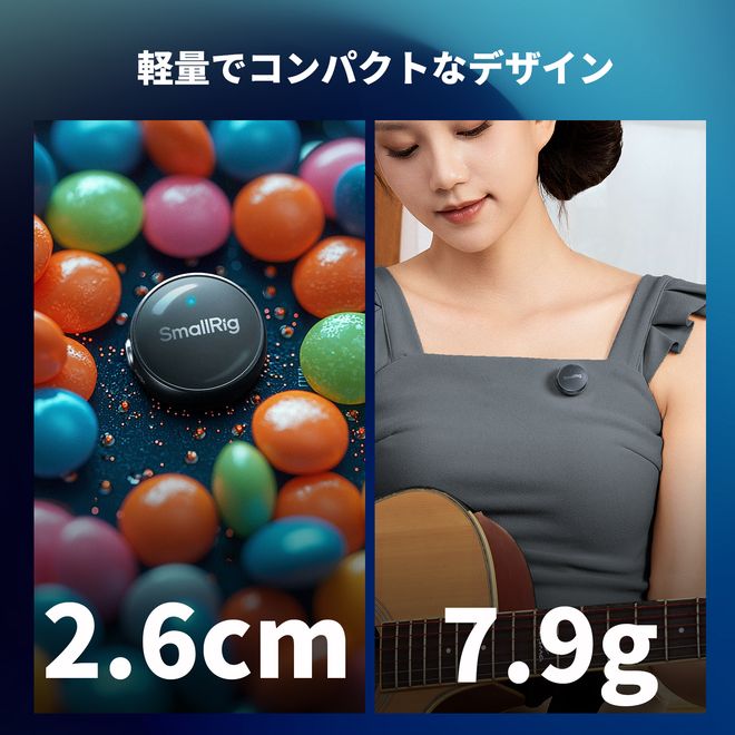 SmallRig S60 スマホ用ワイヤレスマイク Amazon | SmallRig S60 ワイヤレス ラベリア マイク iPhone用