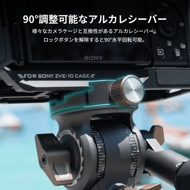 miliboo 三脚 MTT601A 360度パノラマ雲台 miliboo 三脚 MTT601A 360度パノラマ雲台 Amazon | Miliboo カメラ三脚